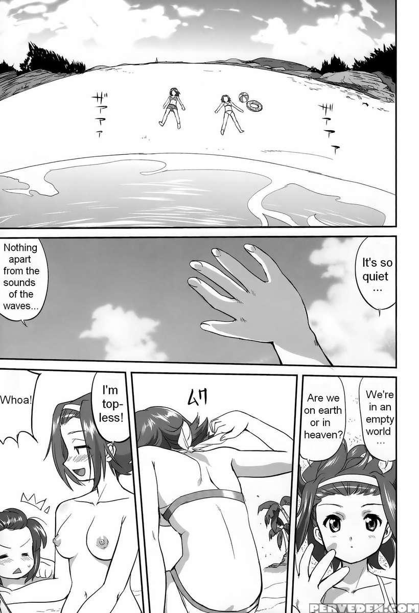 Mambiki Jk Sei K-on Bu Chapter 1000 Page 39